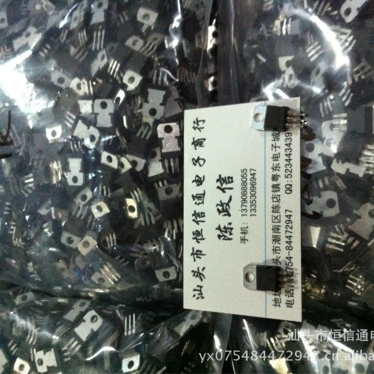 P75NF75 75NF75三极管价钱优势质量保证