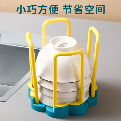 Second generation retractable drain dish rack kitchen drain dish rack rotating telescopic dish rack plastic dish storage rack