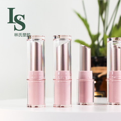 Lin's スポット ピンク透明口紅チューブ 斜め口 11.1mm メイクアップ包装材