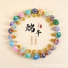 ���繝����K�ò�С��������ֹ�����DIY��Ʒ�������������Ւ��