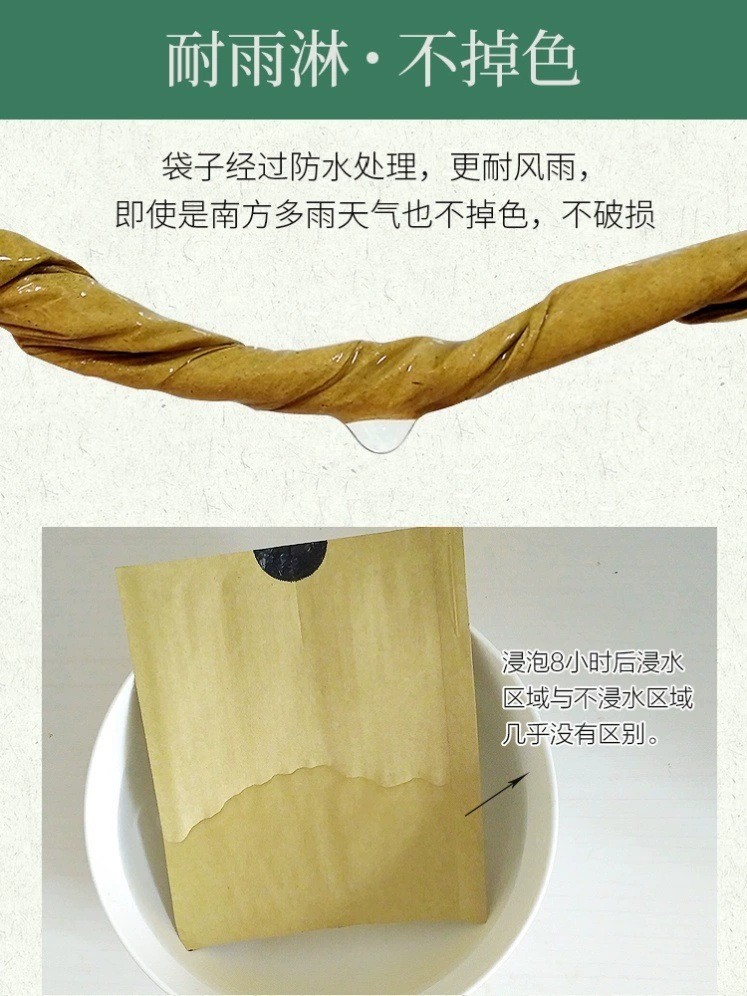 O1CN01NRlBsG1axsMSbKg8l_!!2214