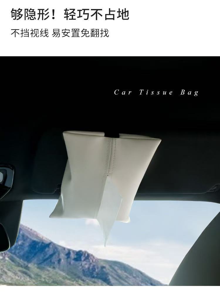 Leather Tissue Box, Leather Tissue Storage, Car Seat Strap, Car-Mounted Invisible Tissue Box