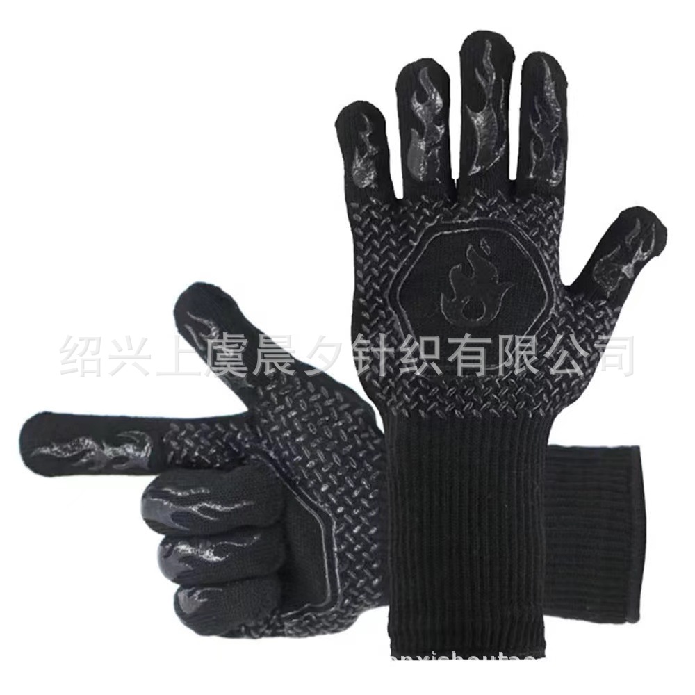 微信图片_202206081155131