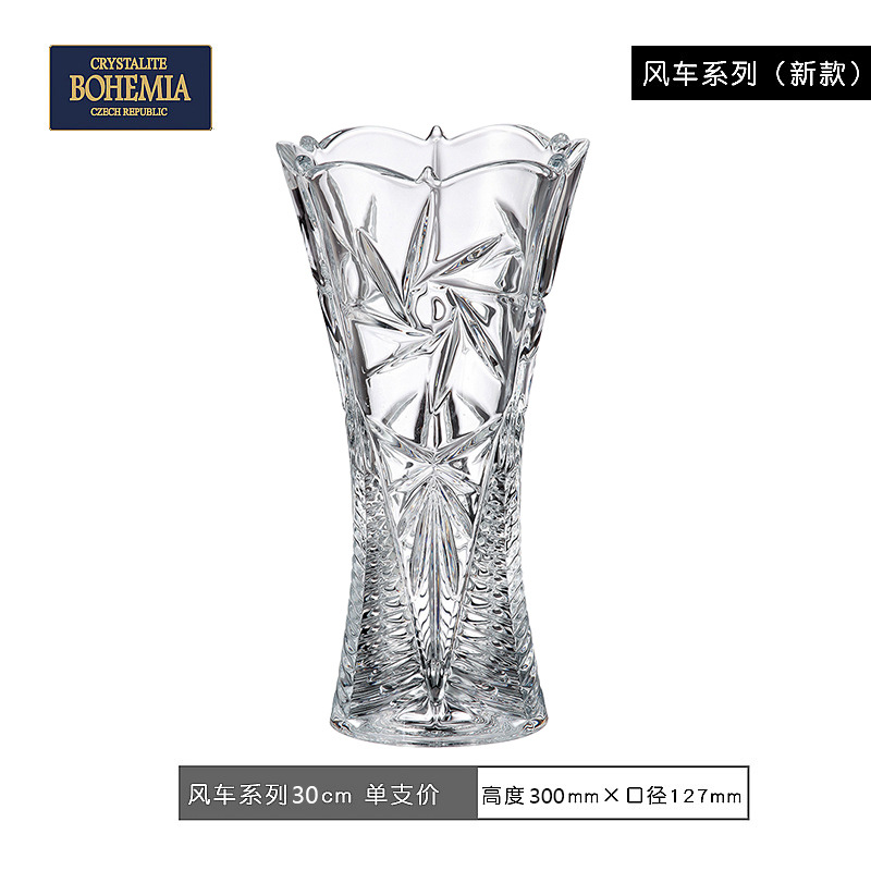 풍차 스타일-큰 허리 크기 30cm 높이