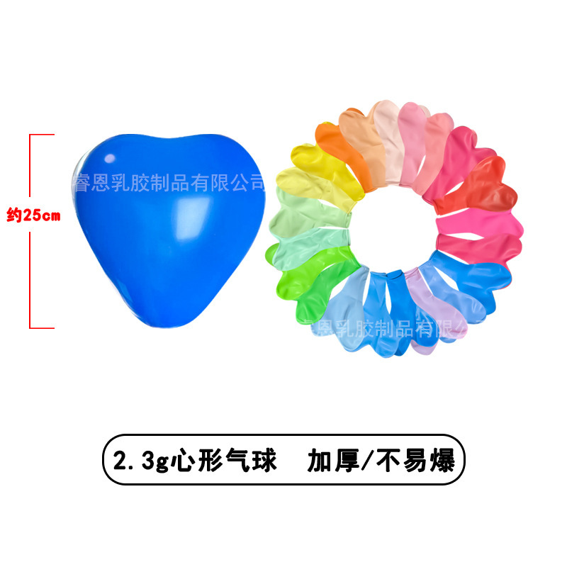 Globos publicitarios personalizados con impresión de logotipos y patrones para celebraciones de tiendas, impresión al por mayor de códigos QR, globos de promoción de apertura