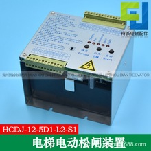 mA늄lbHCDJ-12-5D1-F1ñlԴ