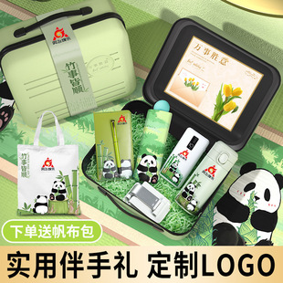 ��˾��I�F������c��ӶY���̄նYƷ��؈���b������ֶY����logo