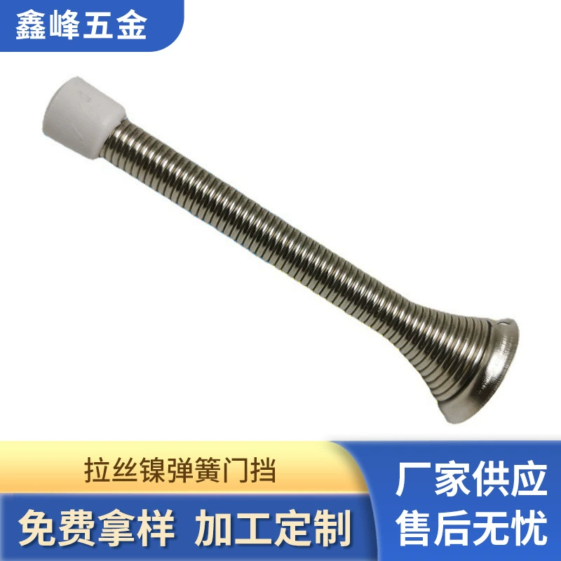 Стандартный настенный ручной дверной стопор Xin Feng, фурнитура для управления дверью, пружинная верхняя часть двери, никелированная пружина в американском стиле