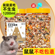 �}��Zʳ���Z��Ͻ�z�ܵ�Ʒ��ȫ�I�Bʳ��С�n����ʳ����s�Z