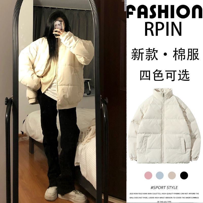 【清仓甩卖】立领黑色棉衣棉服冬季新款百搭面包棉袄宽松加厚外套