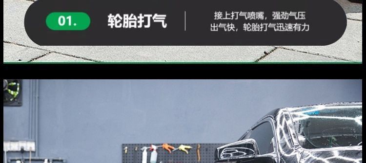 Oil-free silent air compressor, small 220v portable woodworking air pump, high-pressure air pump, practical air compressor