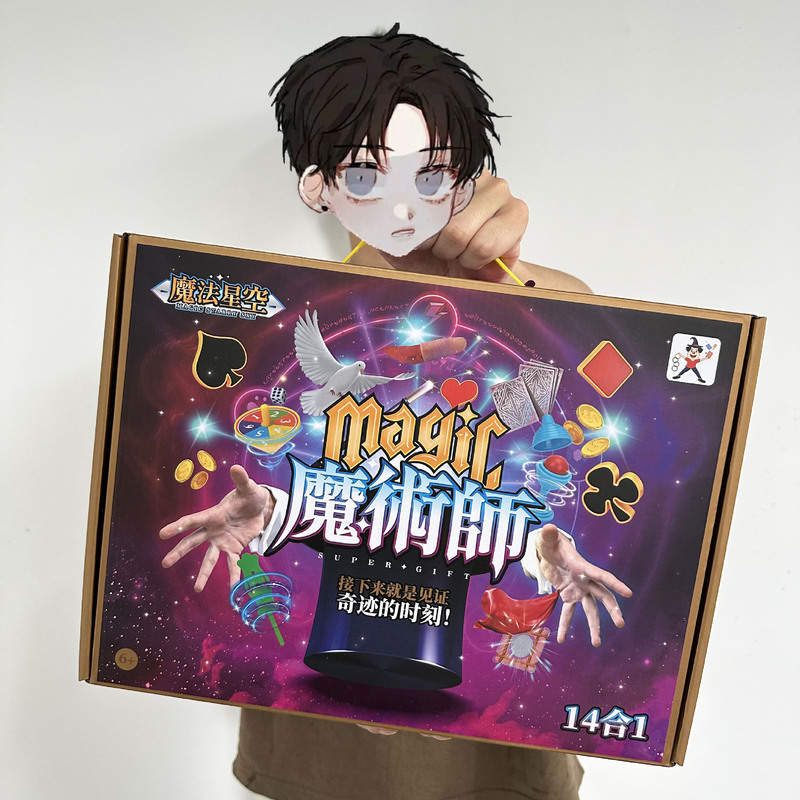 微信图片_20230709113119