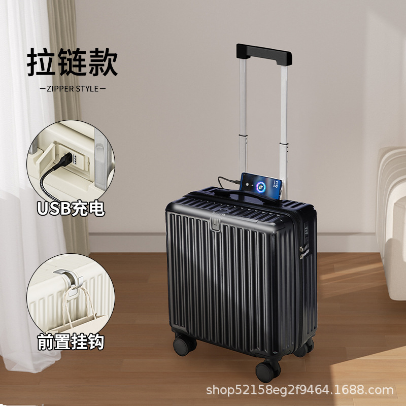 클래식 블랙 스크래치 방지 낙하 [지퍼]]