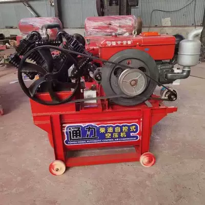 Hava kompressorları – start-stop air compressor flow tire
