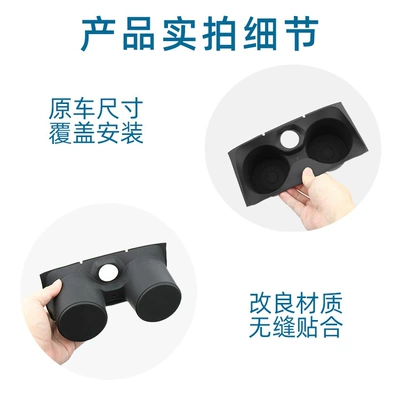 Holder Car Cup Holder with Holes, Car cup holder/beverage holder