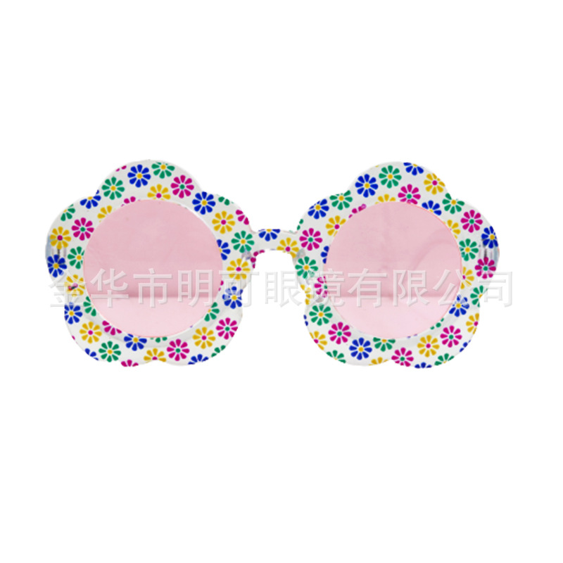 Gafas de Fiesta con Temática Hawaiana, ABS, Divertido, Decorativo, para Fiestas en la Playa y Festivales de Música