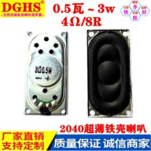 ����2040����8�W2�� 4020�L�����F���ȴ����ȓP��8R1w