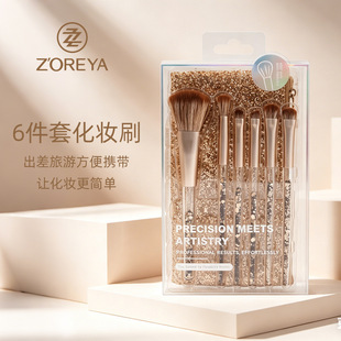 �羳���ݻ��yˢ��ˢȫ�׺�ˢ����y6֧���tˢ��Ӱˢ��Ӱˢ�F؛