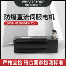 �x܇��4.5KW����ֱ���ŷ�늙C72V�����ŷ�늙C130���� �S��ֱ�N