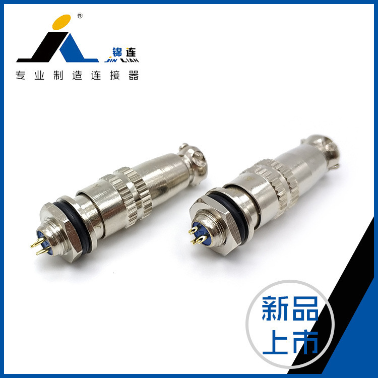 Xs8 Snap-On Aviation Plug Aviation Socket 2-4 Core Docking Connector Industrial Connector Wholesale Xs8 Snap-On Aviation Plug Aviation Socket 2-4 Core Docking Connector Industrial Connector Wholesale