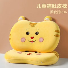猫の腹枕、頚椎保護、学生枕、漫画枕カバー、記憶枕、低反発枕、卸売子供用枕コア