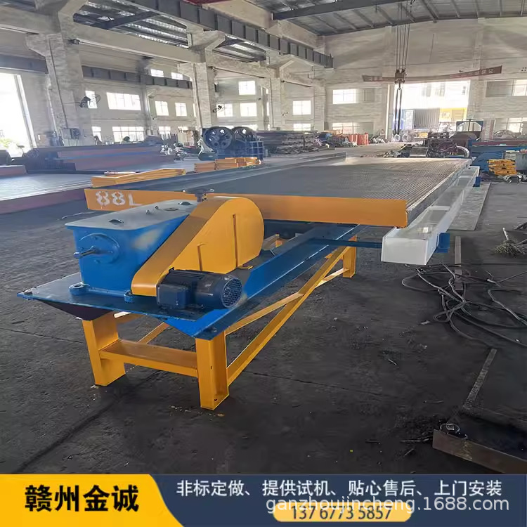 Jincheng Jiangxi fiberglass 6S shaking table selects Jintungxin fine ore shaking table 4.5m large trough steel frame Jincheng Jiangxi fiberglass 6S shaking table selects Jintungxin fine ore shaking table 4.5m large trough steel frame