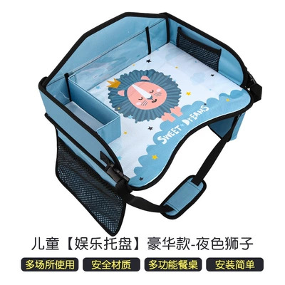 Folding Table Board, Car table board - childrens-entertainment-tray-luxury-night-lion