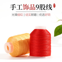 9�ɾ��K�ֹ����K����朴����K�����K���ϵ����K�t���K�Ӿ������K
