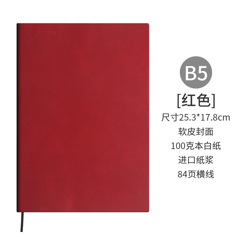 Rojo B5