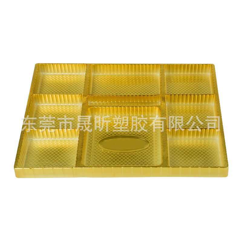 吸塑厂批发供应食品，五金，电子，玩具，文具塑料托盘包装盒