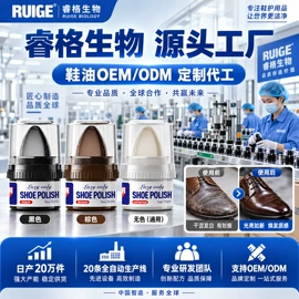 多用途清洁剂;洗衣液;油污清洁剂