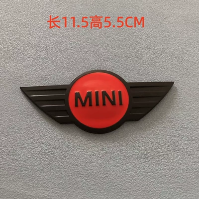 Car logo, BMW Mini R50 R52 - black-and-red-small-size-one