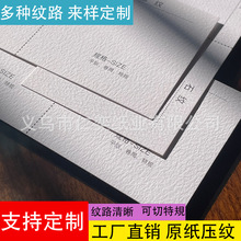 ��ɫʯ�y��͹�y���y��ˇ�g���滨�y���طN�����w�ɇ�ī��ӡӡˢ��