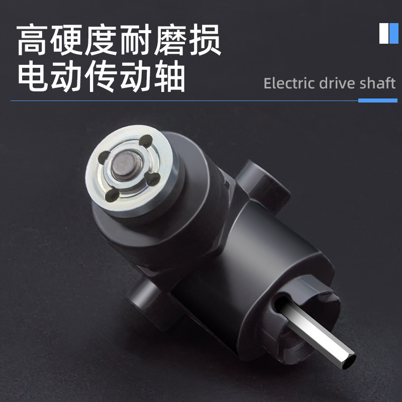 Modificación del taladro de mano accesorios de la amoladora angular de conversión de la hoja de sierra conector de varilla traje pieza de corte Dispositivo de pulido y pulido