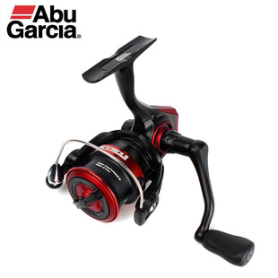 Abu 25 Years New Bmax Black Hermes Sx Spinning Wheel Long-Range Freshwater and Seawater General-Purpose Lure Fishing Wheel with Slanted Mouth for Micro Objects
