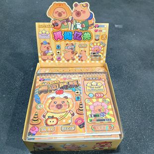 ��Ƥ�����J�P�Α��N�������⿨ͨ�����b���N����ͯ����N�����YƷ