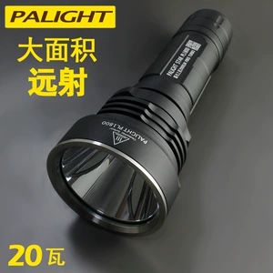Powerful Bright Flashlight Searchlight Long-Range Rechargeable Led Remote Portable Lamp Miner's Lamp Yellow Light Outdoor Flashlight