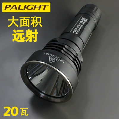 Powerful Bright Flashlight Searchlight Long-Range Rechargeable Led Remote Portable Lamp Miner's Lamp Yellow Light Outdoor Flashlight