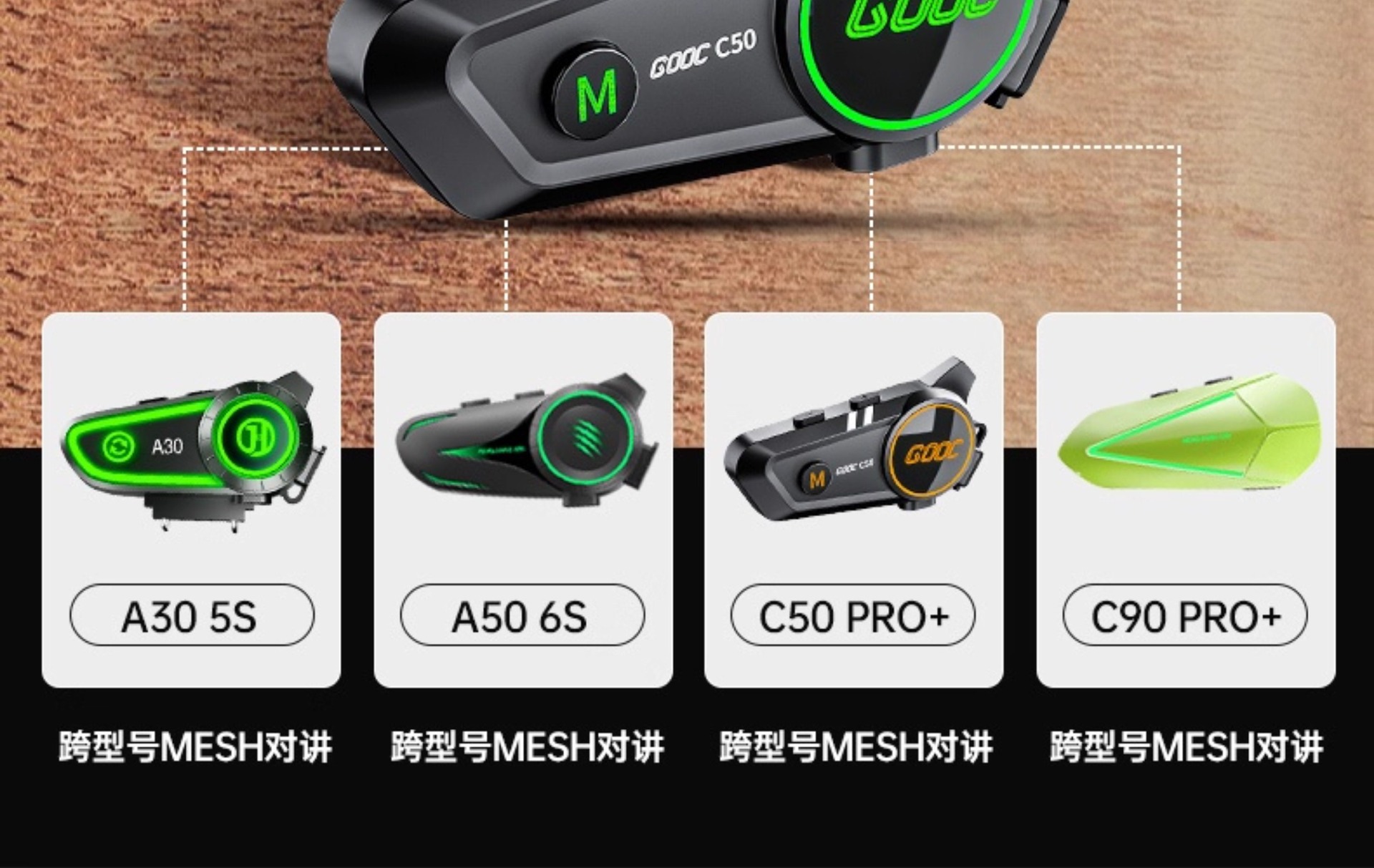 Suitable for Hengjiang-A30 Waterproof Helmet Bluetooth Headset Motorcycle Takeaway Rider Full Helmet Half Helmet Long Battery Life Me