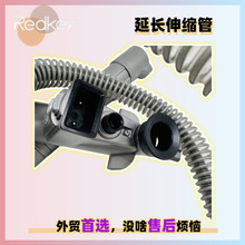 Redkey W12 proϴ�ؙC���m�����L��s�����B�ӹ�ܛ�����