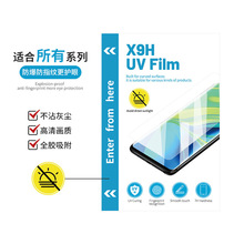 �������֙CĤ��Ĥ�C����Ĥ8�緽�KĤUV������Ĥ�и�Ĥͨ�����l