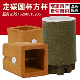 红外测温仪;其他仪器仪表;热电偶