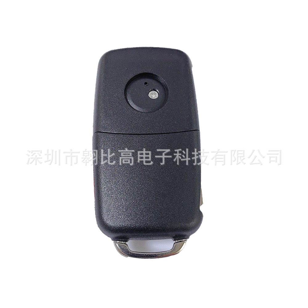 Suitable for Volkswagen Beetle Golf Jetta Passat Touareg 4-button car key remote control NBG010180T