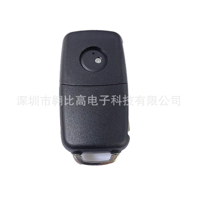 4-button car key remote – Car Keys