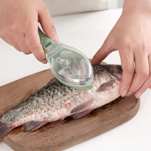 魚鱗刨 去鱗器帶蓋子實用殺魚手動刮魚鱗器工具家庭