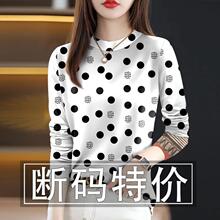 ��ּ�©ʱ����ó����װ������ʱ�д�������䳤���ڶ�T��Ů����