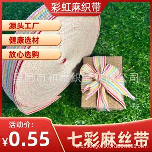 �W�t��u׃�鿗����ɫ��z��diy���Ϸ��b�YñЬ���Ӻ��gɫ��z��