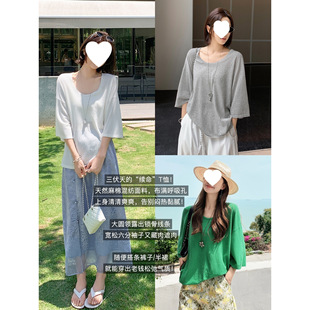 MEIYANG ����r����T�� ���B���޼�_΢͸�A�I����-A0097��һ