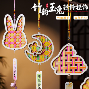���﹝���L�������p⏒��diy���ϰ��H�ӻ��ӻ��ɳ���F�����]