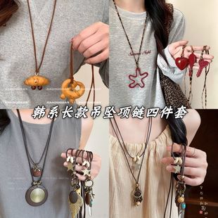 �ɐ�С���OӋ�|ˮ�Y���������Ů�ﶬţ�ǰ��Lë�������l���